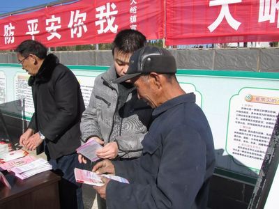 大峪鎮(zhèn)開展“國家憲法日”系列活動，法律咨詢服務(wù)暖人心