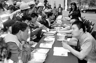 天津?yàn)I海新區(qū)檢察院開(kāi)展法律咨詢(xún)志愿服務(wù)活動(dòng)