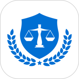 中法法律咨詢App 便捷的跨法域法律助手