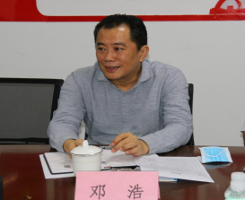 廣東省建設(shè)工程質(zhì)量安全檢測與鑒定協(xié)會 構(gòu)筑建筑安全的堅(jiān)實(shí)防線