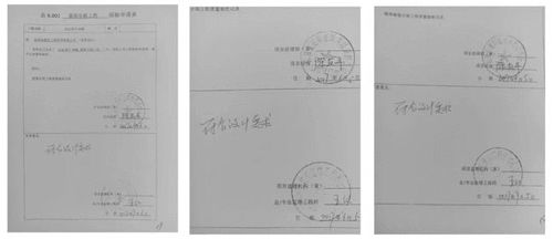 “紙殼門”風波 開發商喊冤稱遭“內外夾擊”，建設工程質量監管再響警鐘